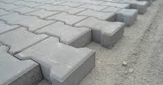 Плитка тактильная 300х300, цена от 719 руб., купить в Ярославле